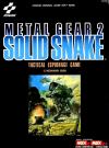 Metal Gear 2 - Solid Snake (english translation) Box Art Front